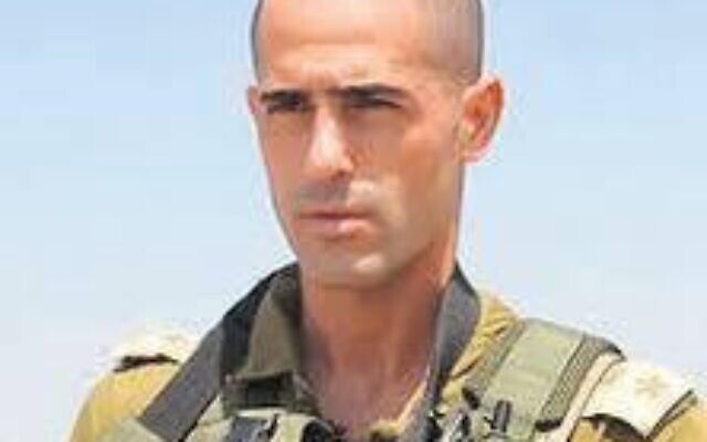 Israeli commander