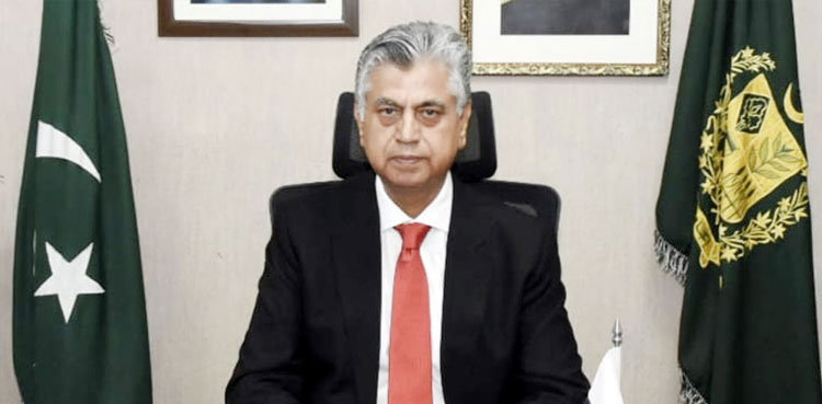 new rate of petrol in Pakistan