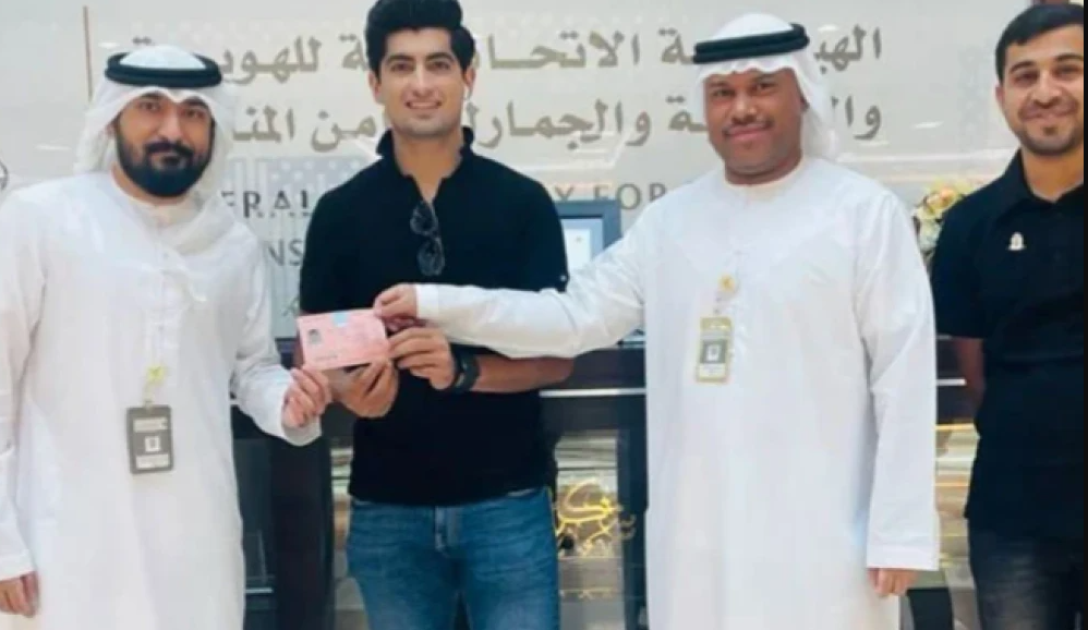 Naseem shah golden visa