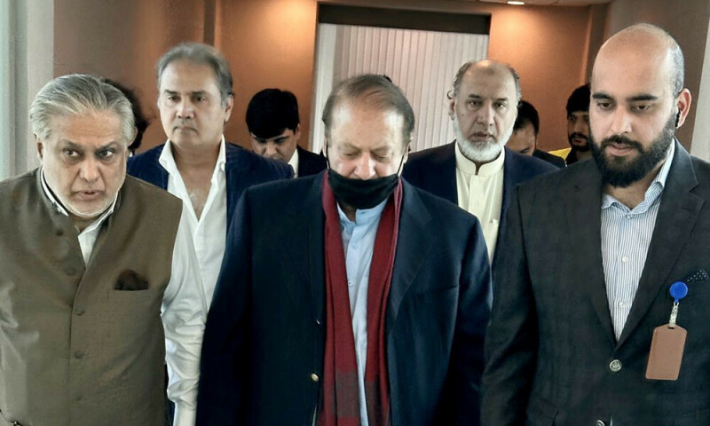 Nawaz Sharif Lahore