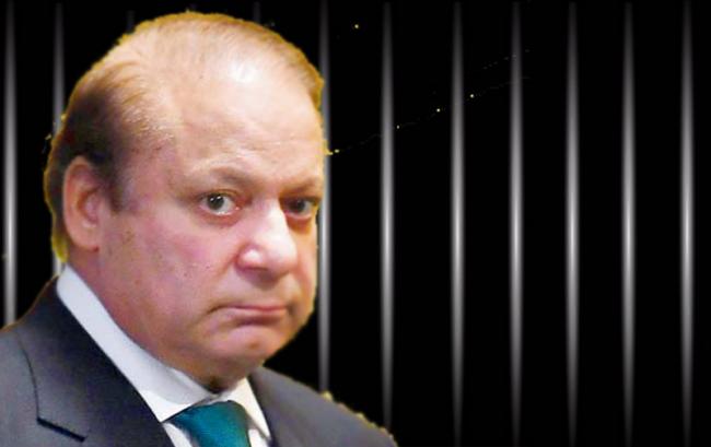 nawaz sharif