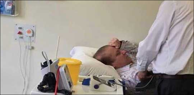 nawaz sharif medical report