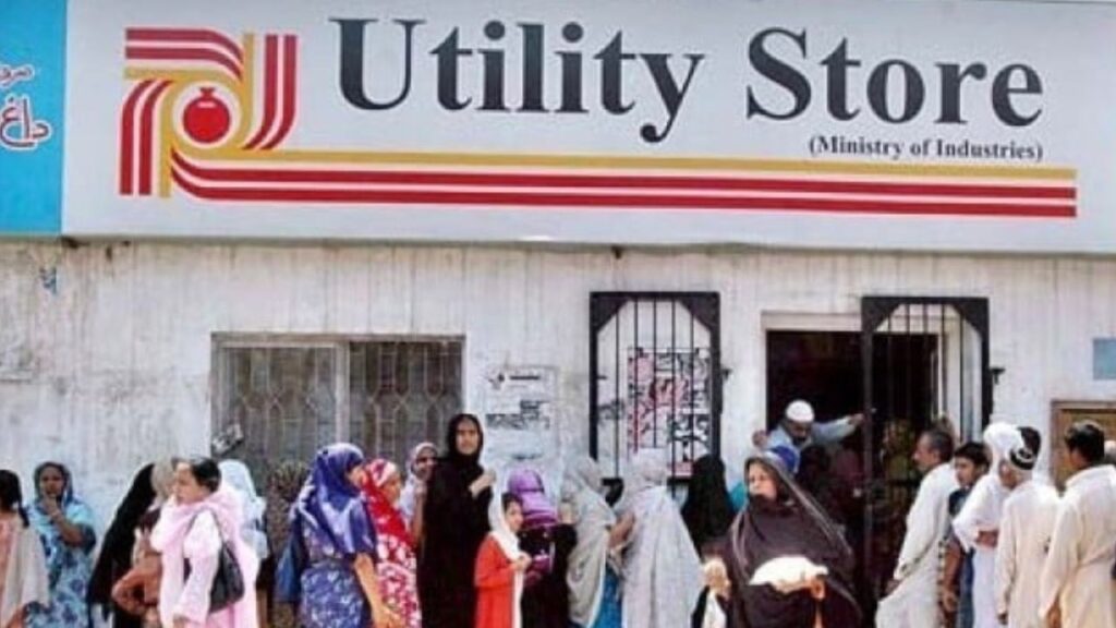 Utility store outlets