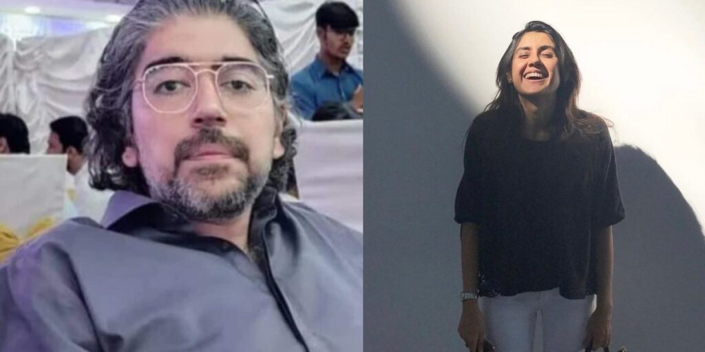 Sara Inam murder case