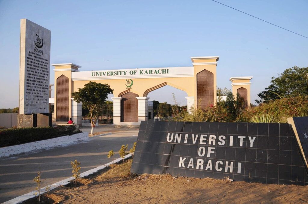 Karachi university fee 2023
