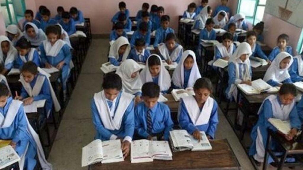 Wednesday school holiday