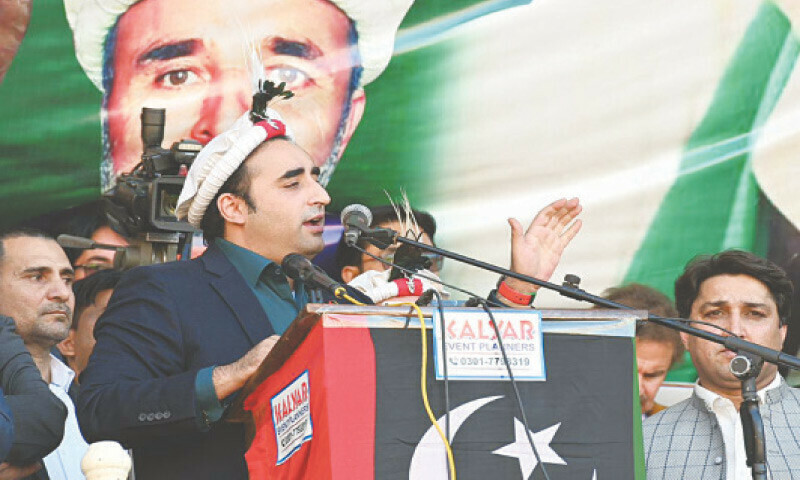 Bilawal Bhutto
