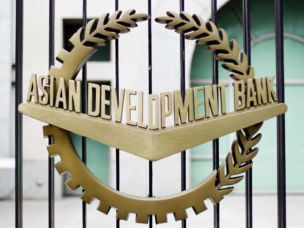 Asian Development Bank (ADB)