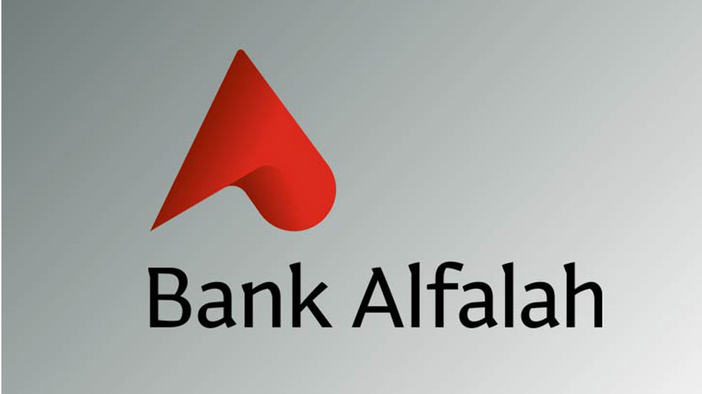 bank alfalah