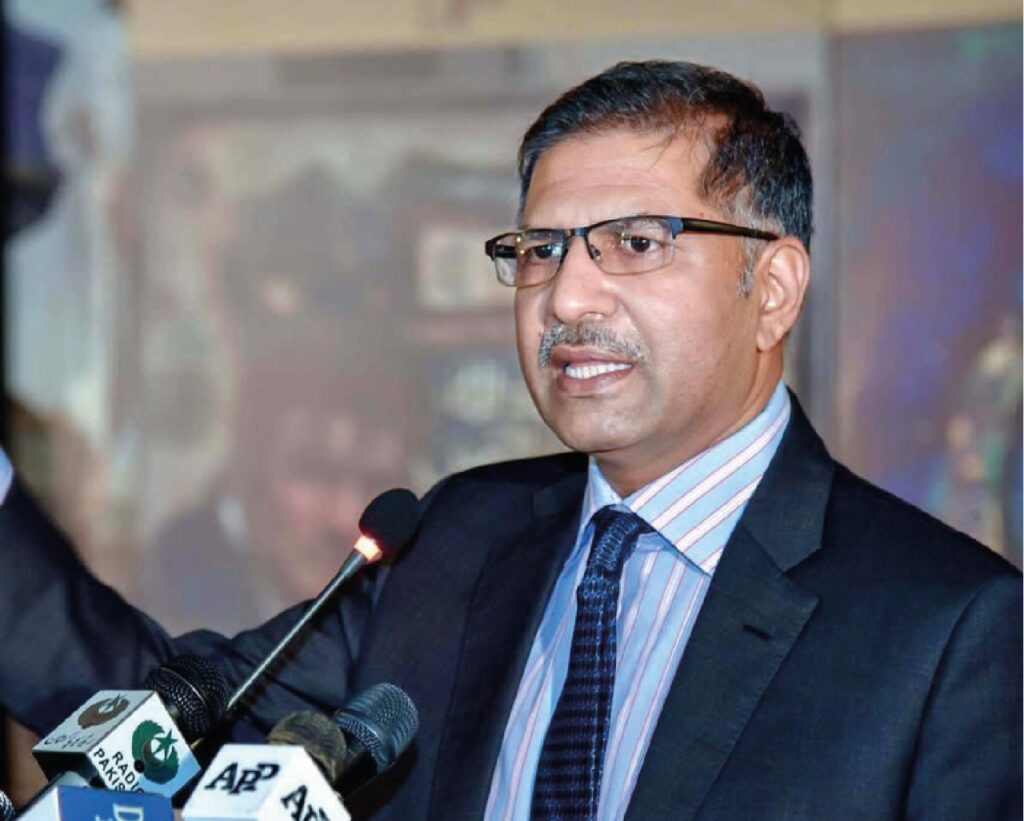 Practice and Procedures Committee