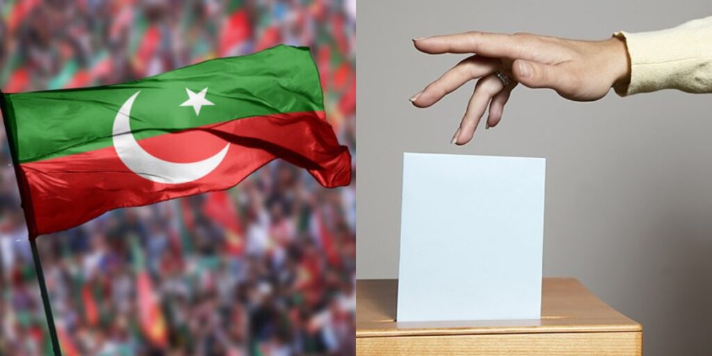 PTI intra-party elections date