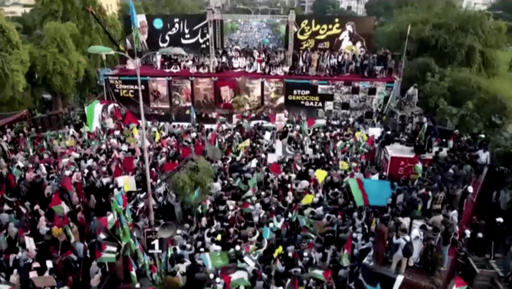 Jamaat-e-Islami (JI) rally