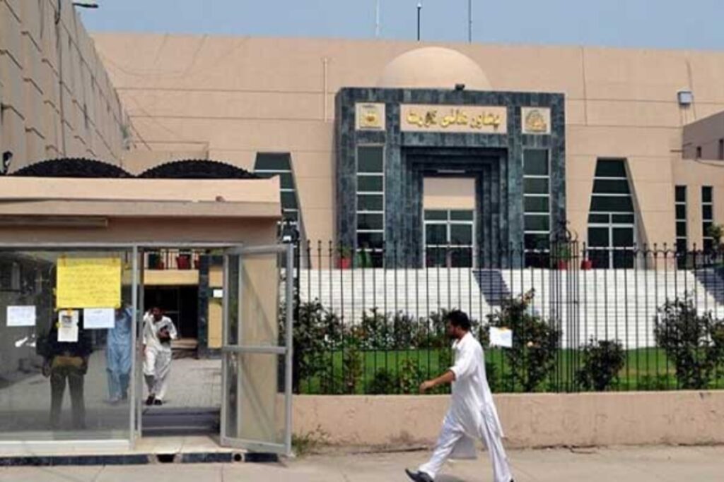 KP bar council - HEC Law-GAT