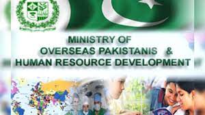 Ministry of Overseas Pakistanis fails to pay Rs9b compensation for deceased workers’ families