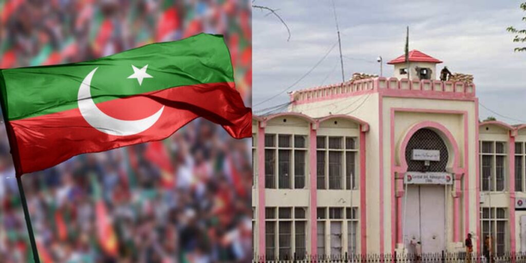 IHC allows PTI leaders