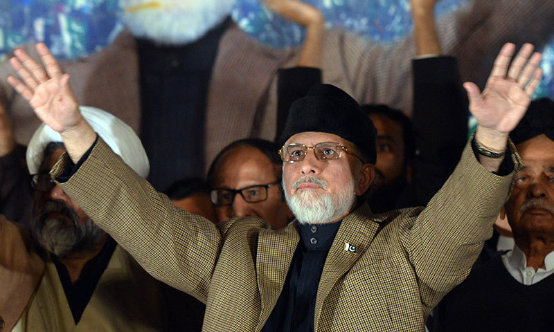 Dr Tahir-ul-Qadri