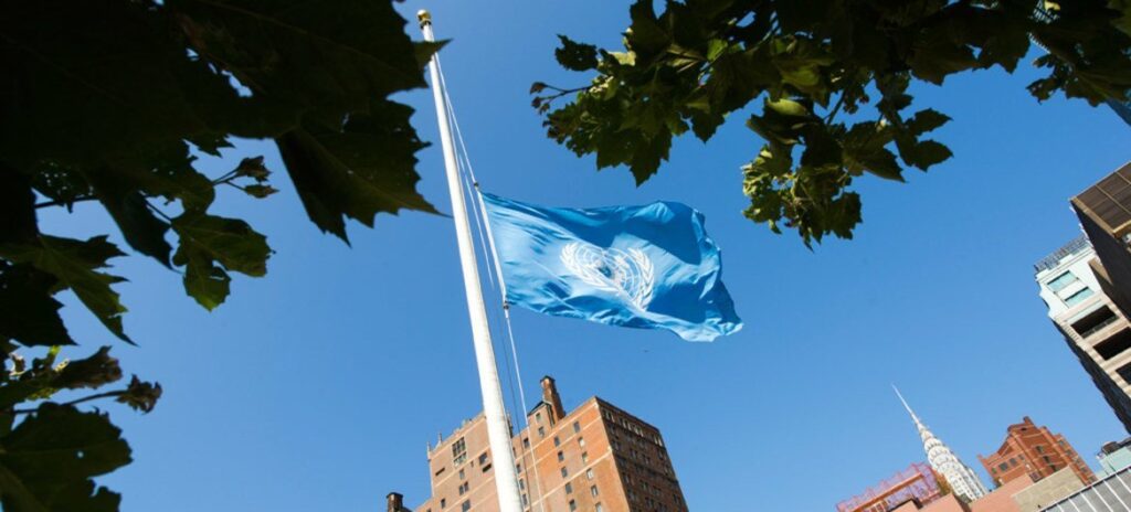 UN offices