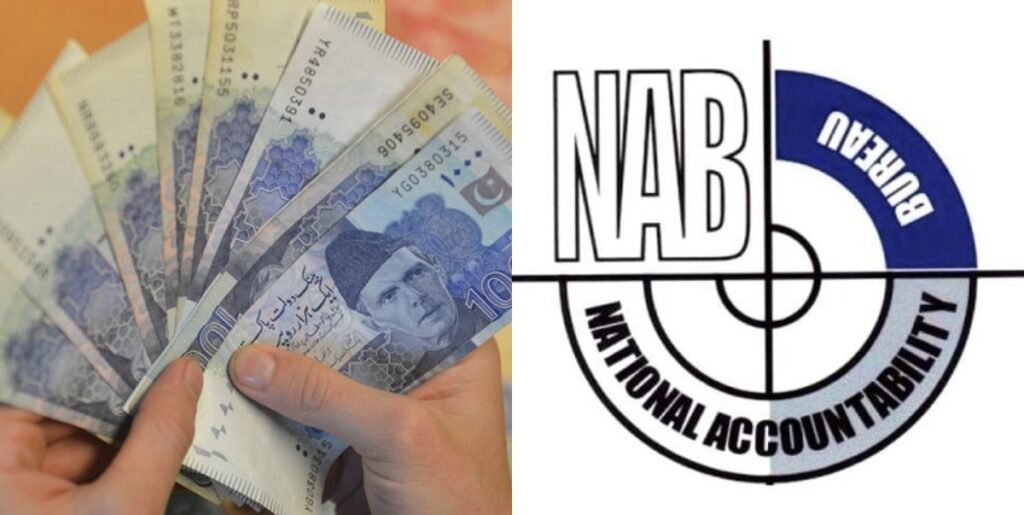 NAB