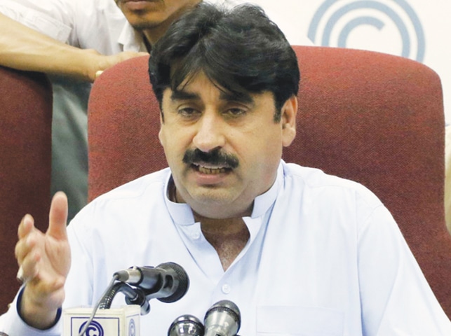 Ziaullah Afridi