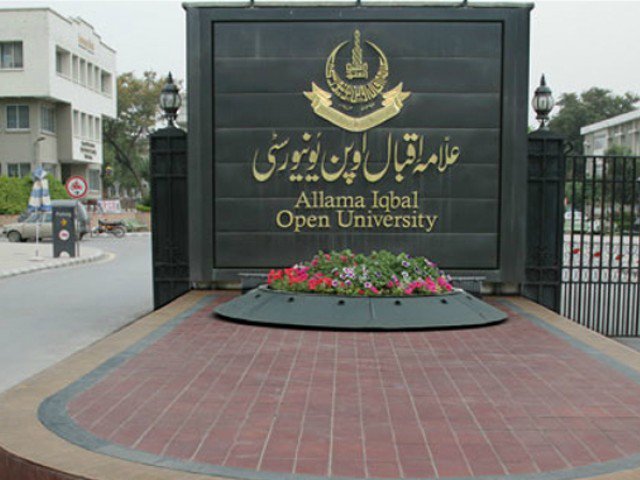 Allama Iqbal Open University