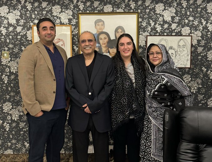 Bakhtawar Bhutto Zardari