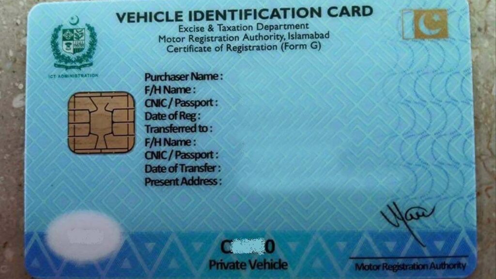 car and bike registration at home in Lahore