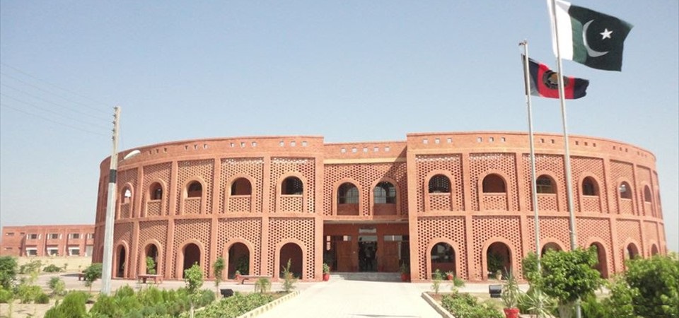 danish schools lahore 123