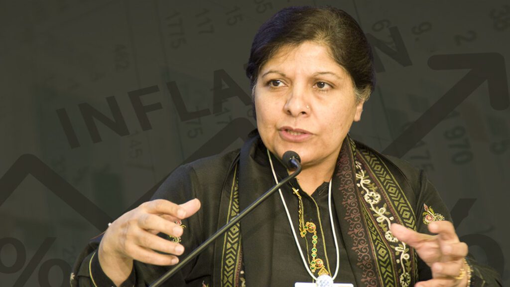 Finance minister shamshad akhtar inflation