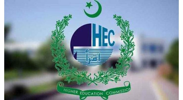 HEC scholarship