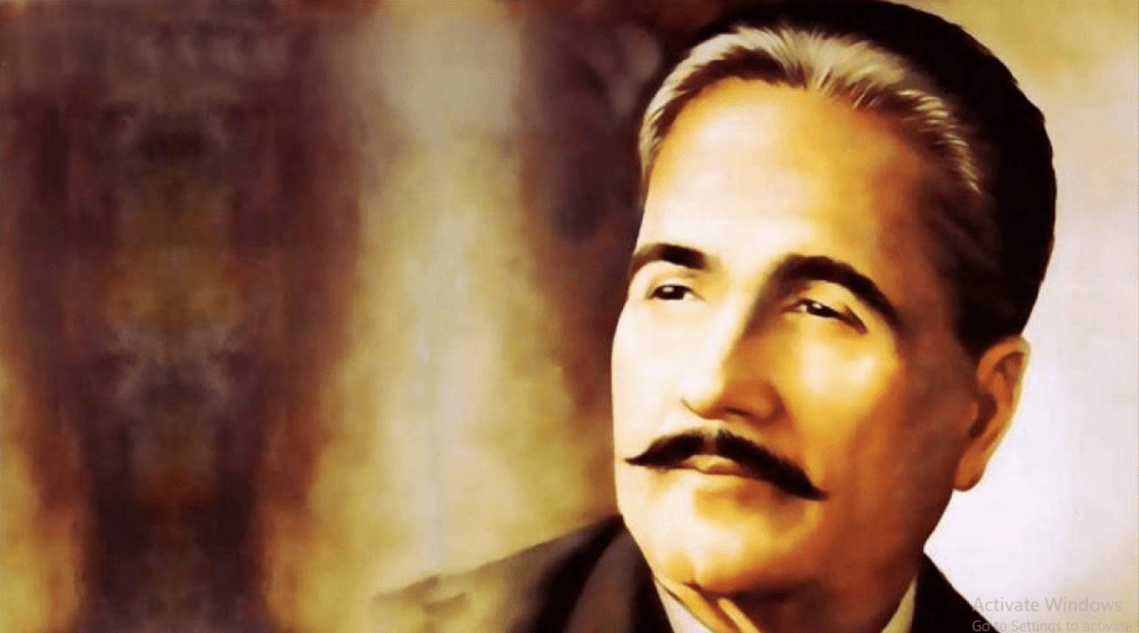 iqbal day Nov 9