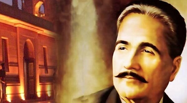 iqbal day