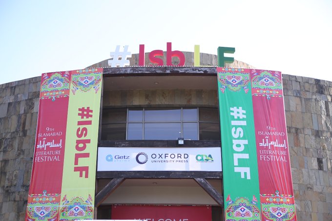 Islamabad Literature Festival 2023