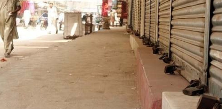 traders smog lockdown