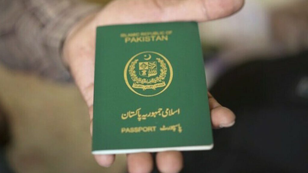 NADRA online passport processing