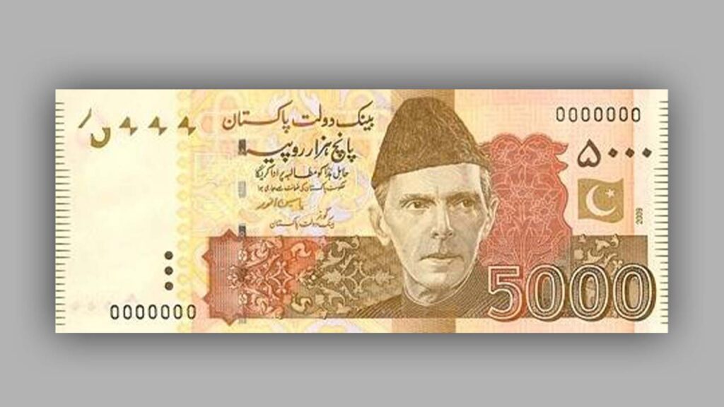 Rs5000 banknote ban