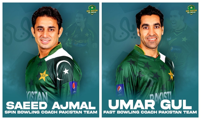 Saeed Ajmal umar gul