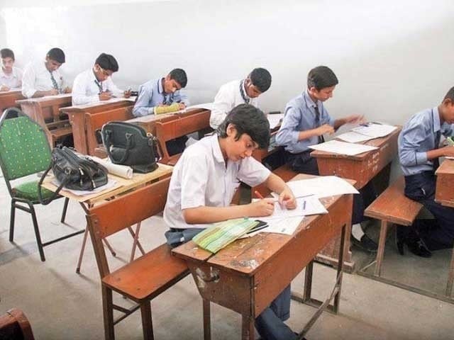 Karachi matric exams