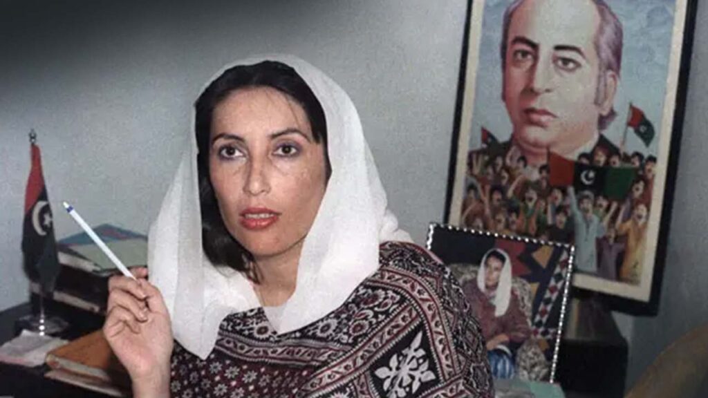 Wednesday 27 December holiday in Pakistan notification