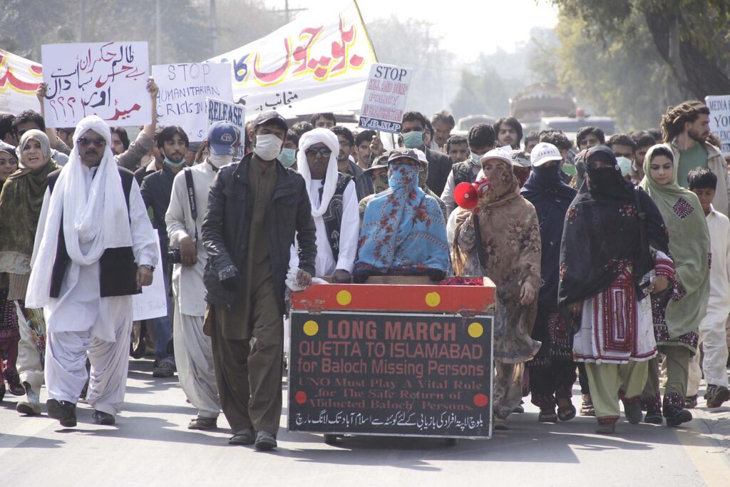 Baloch protesters