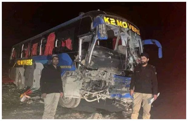 Chilas bus attack