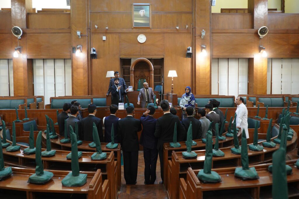 youth parliament