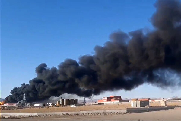 Iran refinery explosion