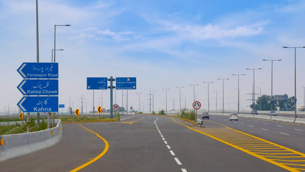 Lahore Ring Road