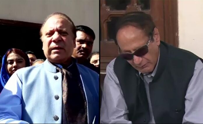 Nawaz-Shujaat meeting