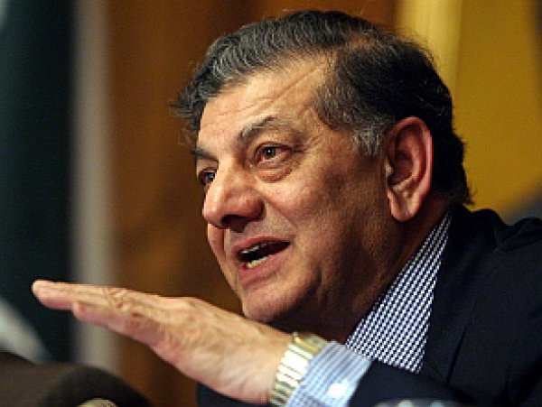 former diplomat passes away