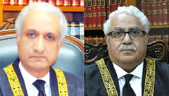 Supreme Judicial Council