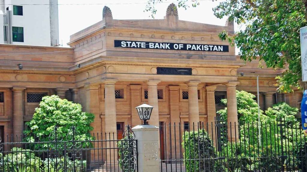SBP monetary policy meeting