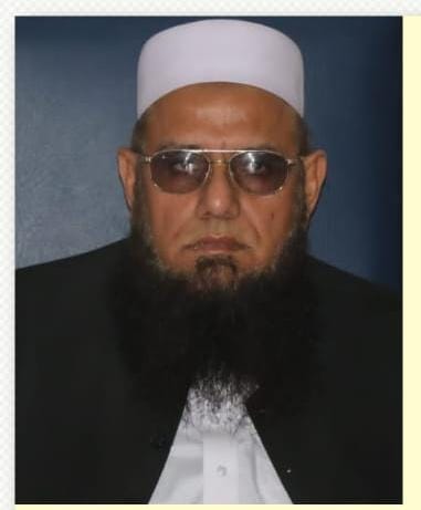 Peshawar university VC