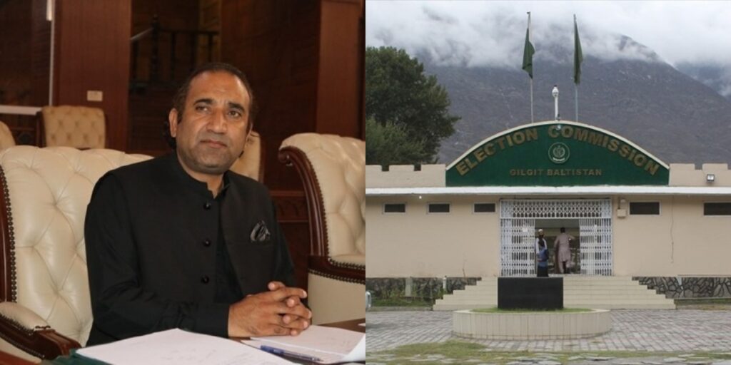 G-B election commission