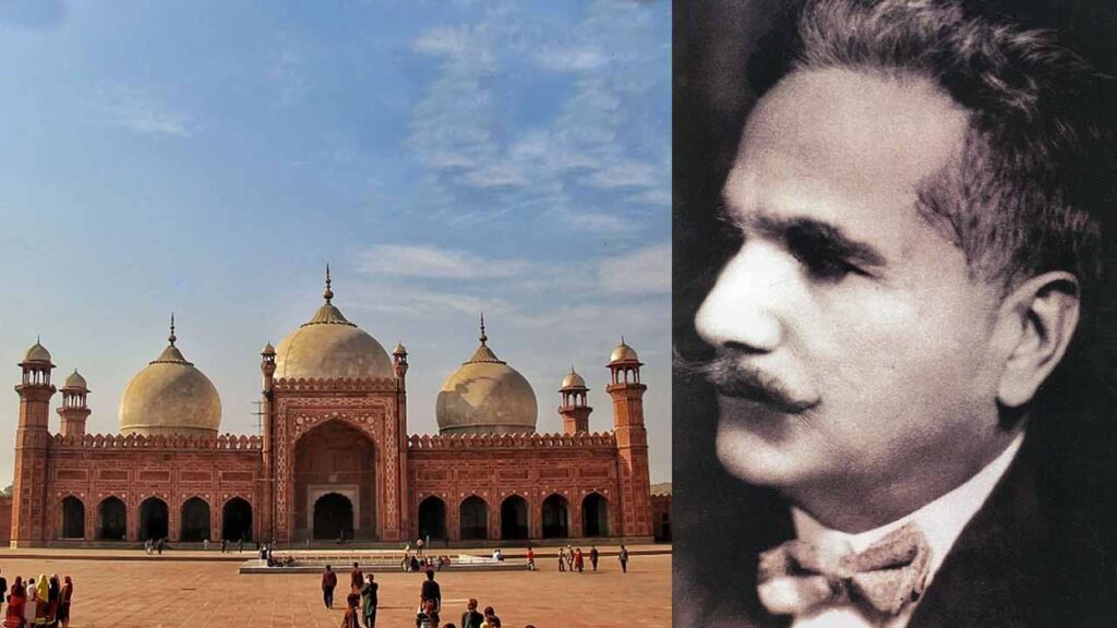 Allama Iqbal Museum in Lahore